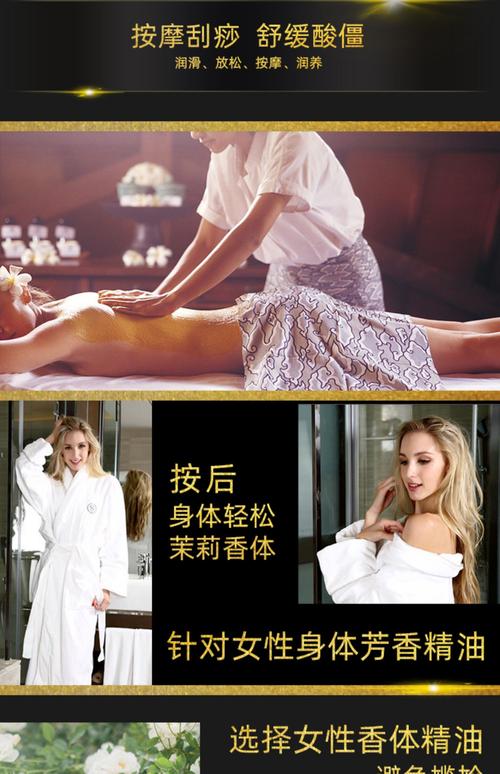 亚洲男人的天堂a在线的相关介绍