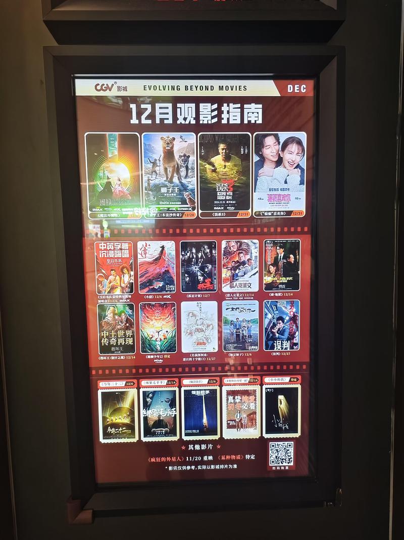 少妇的一级黄片的相关介绍