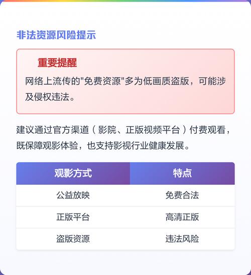 激情乱入熟妇人妻小说的相关介绍