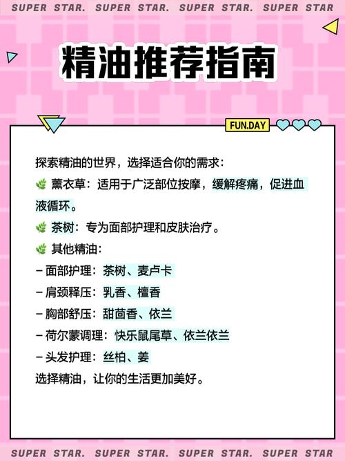 女性每天内裤分泌物黄是什么原因的相关介绍