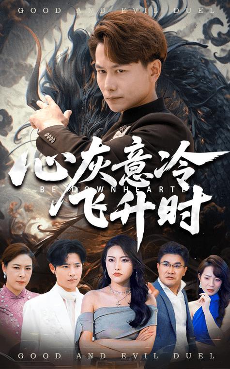 日韩欧美一区二区不卡的相关介绍