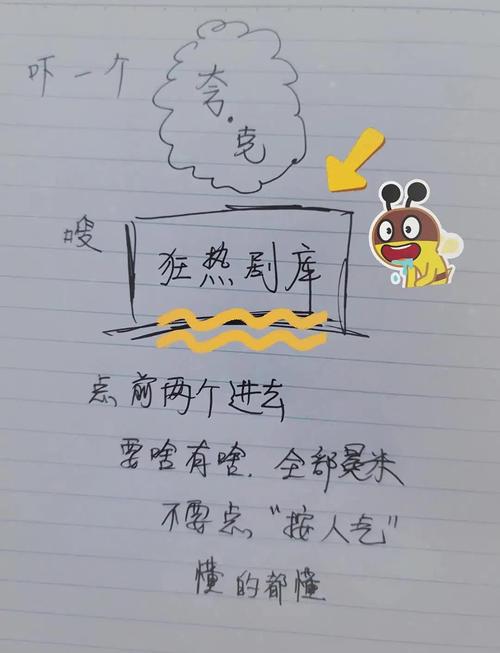 九州影院的相关介绍