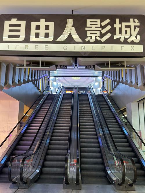 神马手机未来影院理论的相关介绍