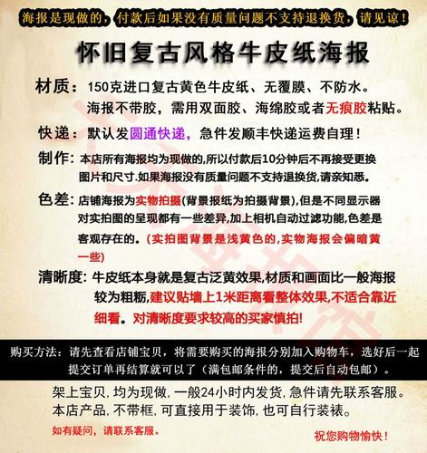 久久久精品m的相关介绍