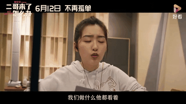 色帽子影院爱奇艺乐视优酷的相关介绍