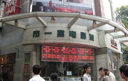 爱视频app怎么下载的相关介绍