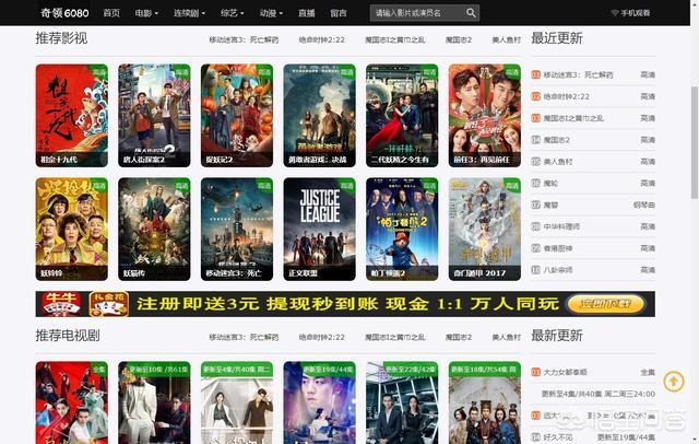 精品人妻少妇嫩草av专区的相关介绍