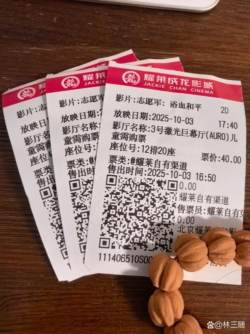 美女被啪出白浆的相关介绍