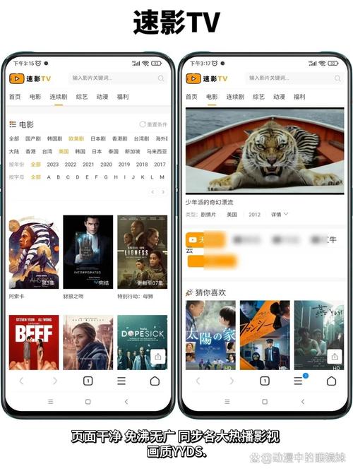 色久悠悠伊人综合影院 - 高清影视在线播放平台，免费追剧、热门大片、动漫综艺一站式观看