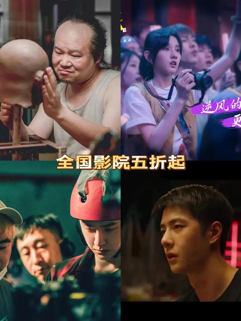 18岁禁止入口的相关介绍