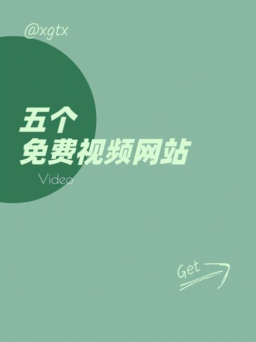 小小影院电视剧在线观看的相关介绍