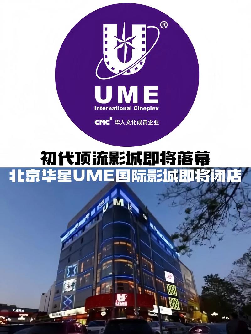 八戒八戒神马影院在线的相关介绍