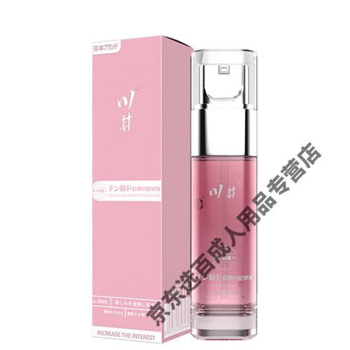 精品久久久区的相关介绍