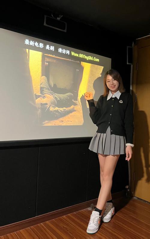 亚洲极品少妇的相关介绍