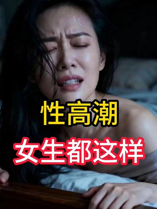 月光影院高清电影的相关介绍