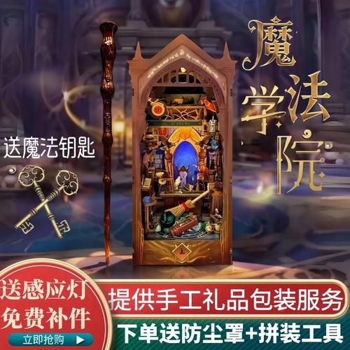 欧美性感久久的相关介绍