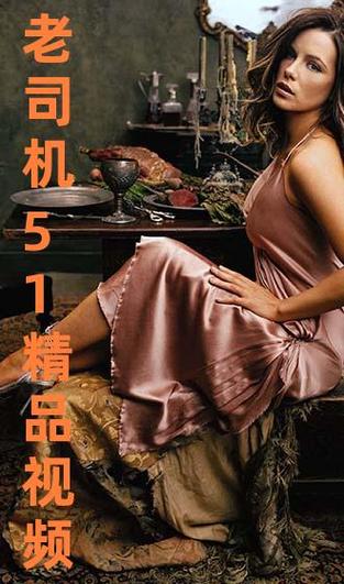 少妇av一区免费看的相关介绍