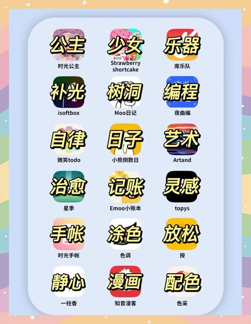 美女黄色大片女人录像的相关介绍
