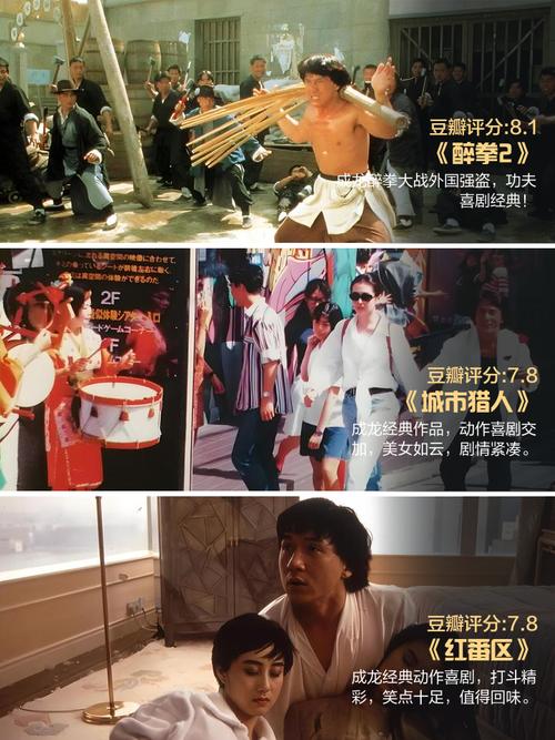 操了警花的相关介绍