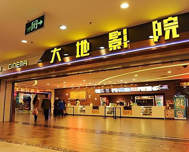 祥仔影院的相关介绍