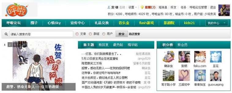 午夜影院7cdy的相关介绍