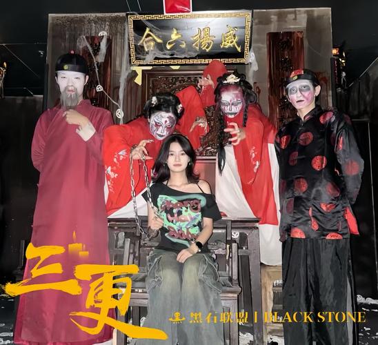 坂井泉水大尺度写真的相关介绍