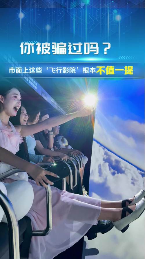 五福影院凹凸视频1374的相关介绍