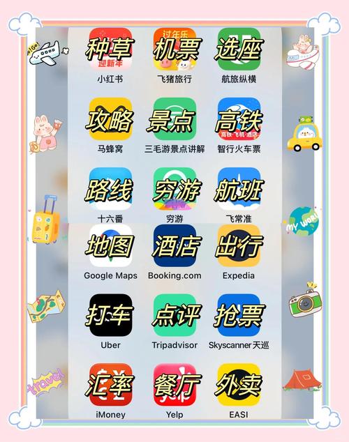 国内少妇人妻丰满av的相关介绍