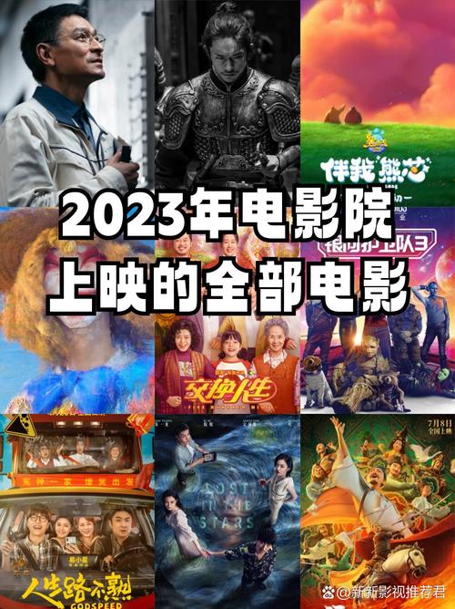 亚洲欧美狂白浆一区二区的相关介绍