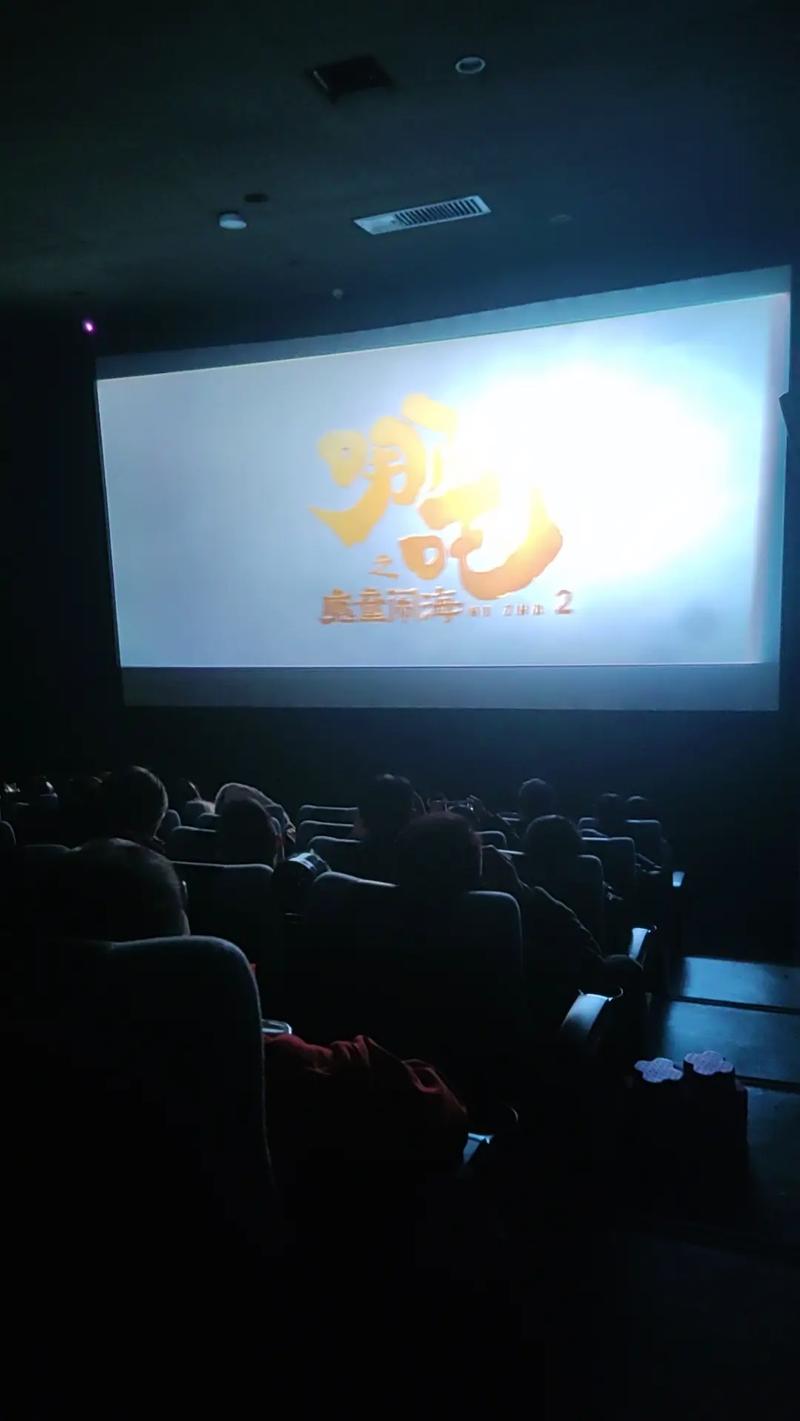 9277免费影院的相关介绍