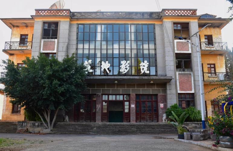 老狼影院 - 最新免费电影在线观看，高清无广告追剧神器（长尾关键词：免费电影在线观看、高清追剧神器、无广告影视网站）