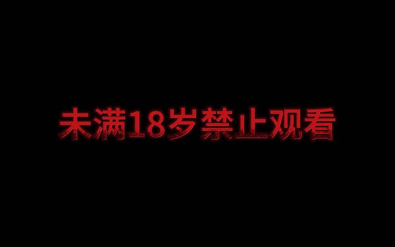 星光电影院的相关介绍