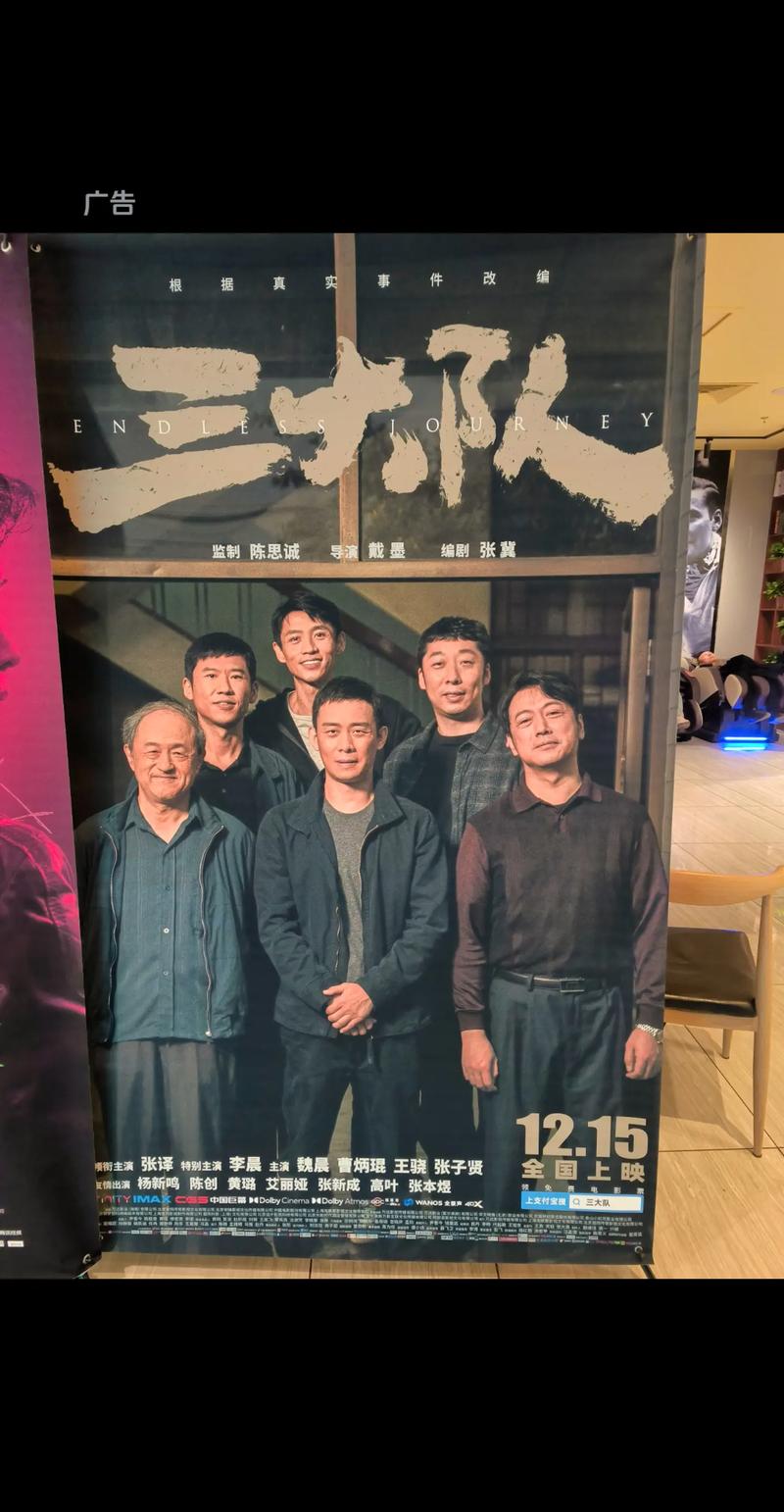 18禁止网站免费的相关介绍