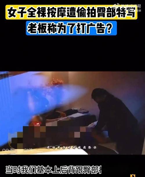 提莫影院的相关介绍