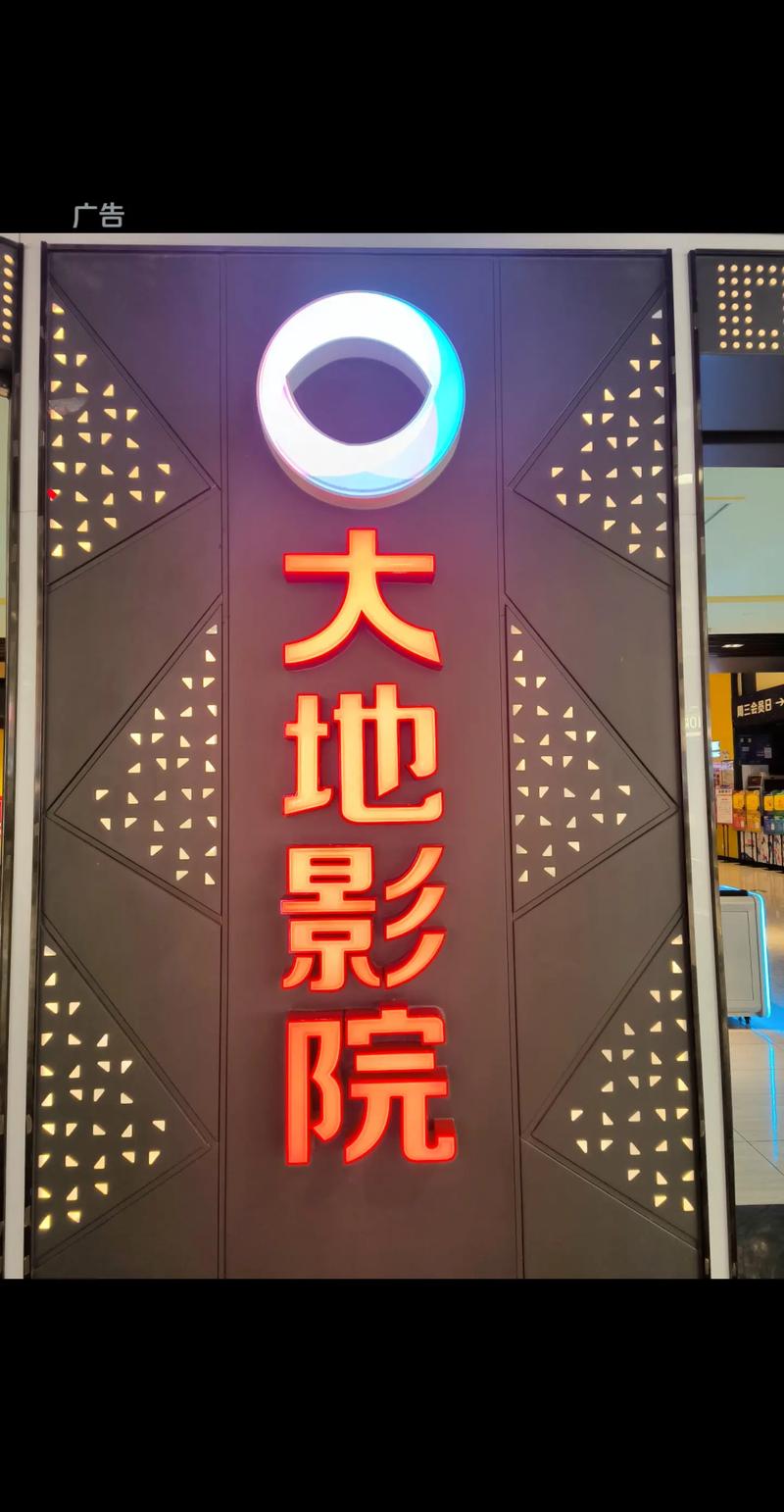 飘花影院钱v观看的相关介绍