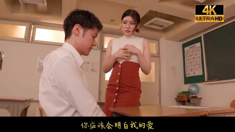 精油按摩日本高潮的相关介绍