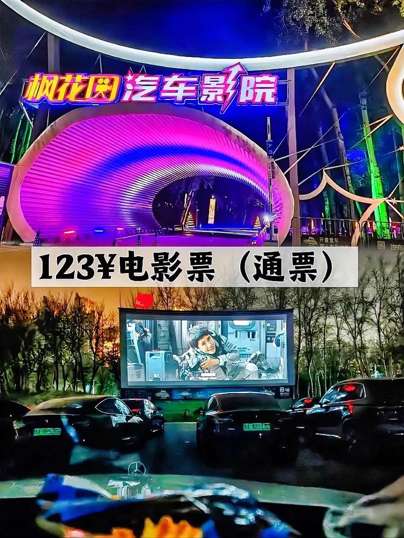 mm 171美女大尺度写真的相关介绍