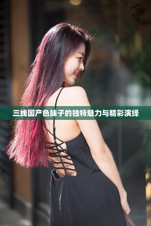 kkk一区二区在线观看的相关介绍