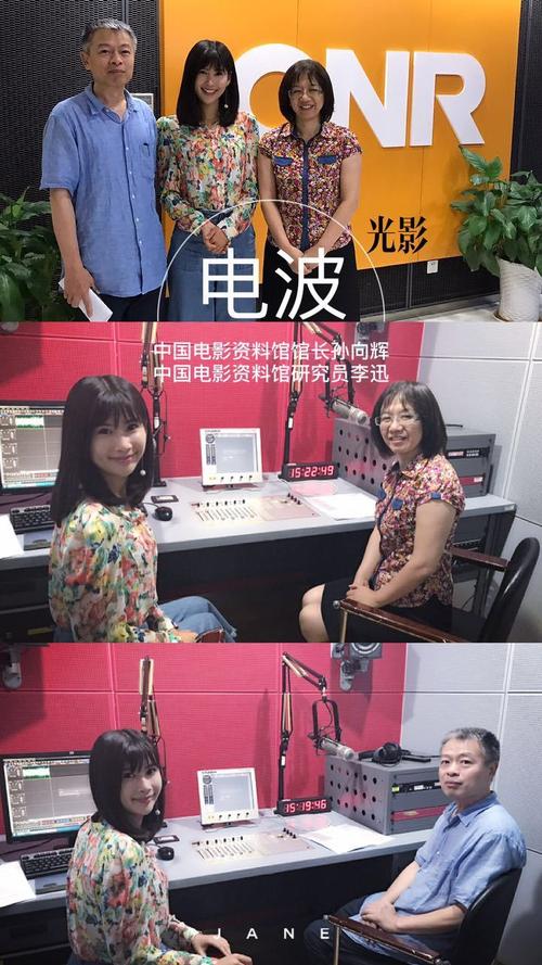 按摩黄色淫片的相关介绍