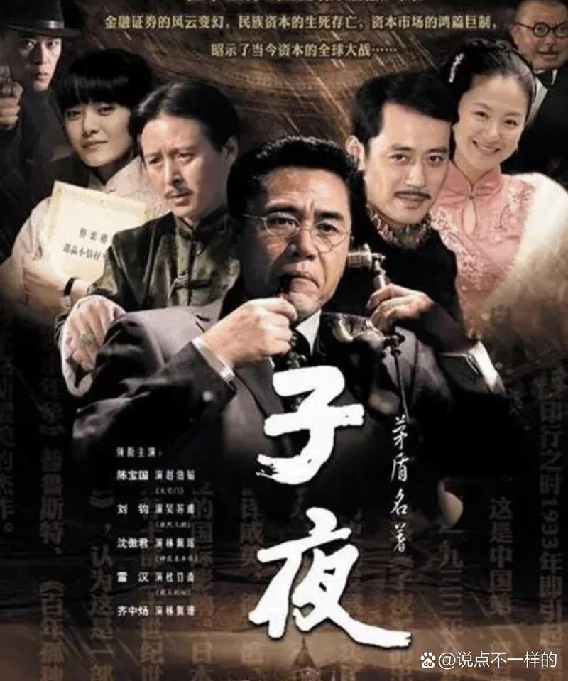 欧美色爽11p图片的相关介绍