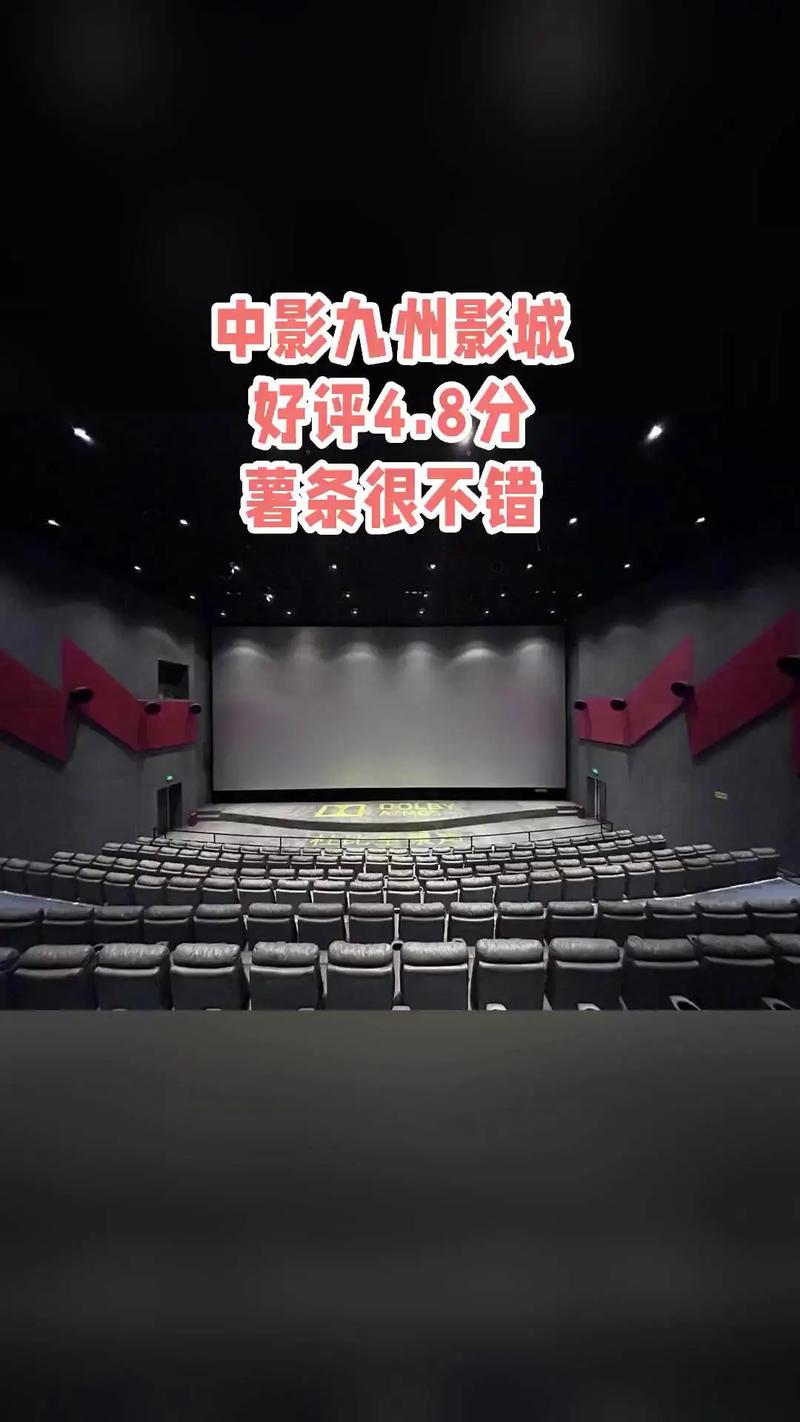 久久网站男人天堂的相关介绍