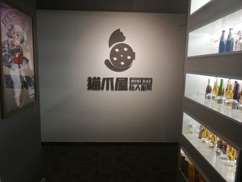 人妻啪啪二区的相关介绍