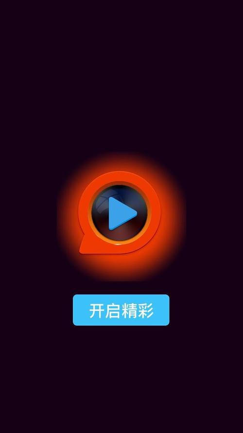 激情电影按摩的相关介绍