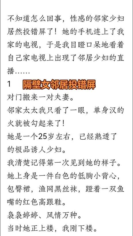 老湿影院在线播放成人的相关介绍