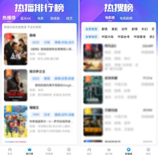 骑操美女教师的相关介绍