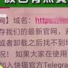 日韩欧美久久一区二区三区的相关介绍