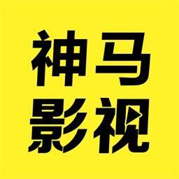 根据“神马电影院老子”生成SEO标题如下：

**神马电影院老子带你解锁全网最新热映大片，免费在线观看高清无广告的神马影院资源推荐与观影指南**