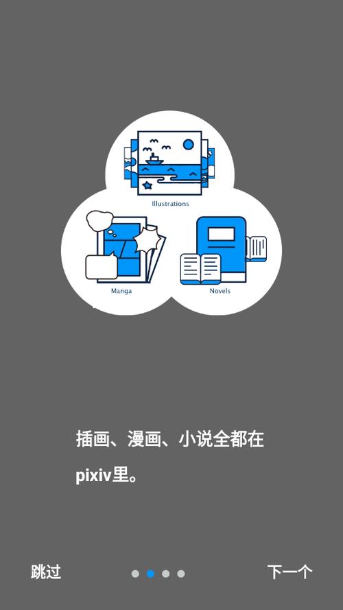 天狼影院香港的相关介绍