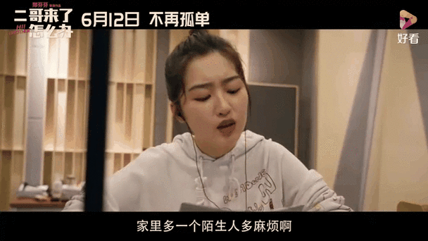 18禁止网站的相关介绍