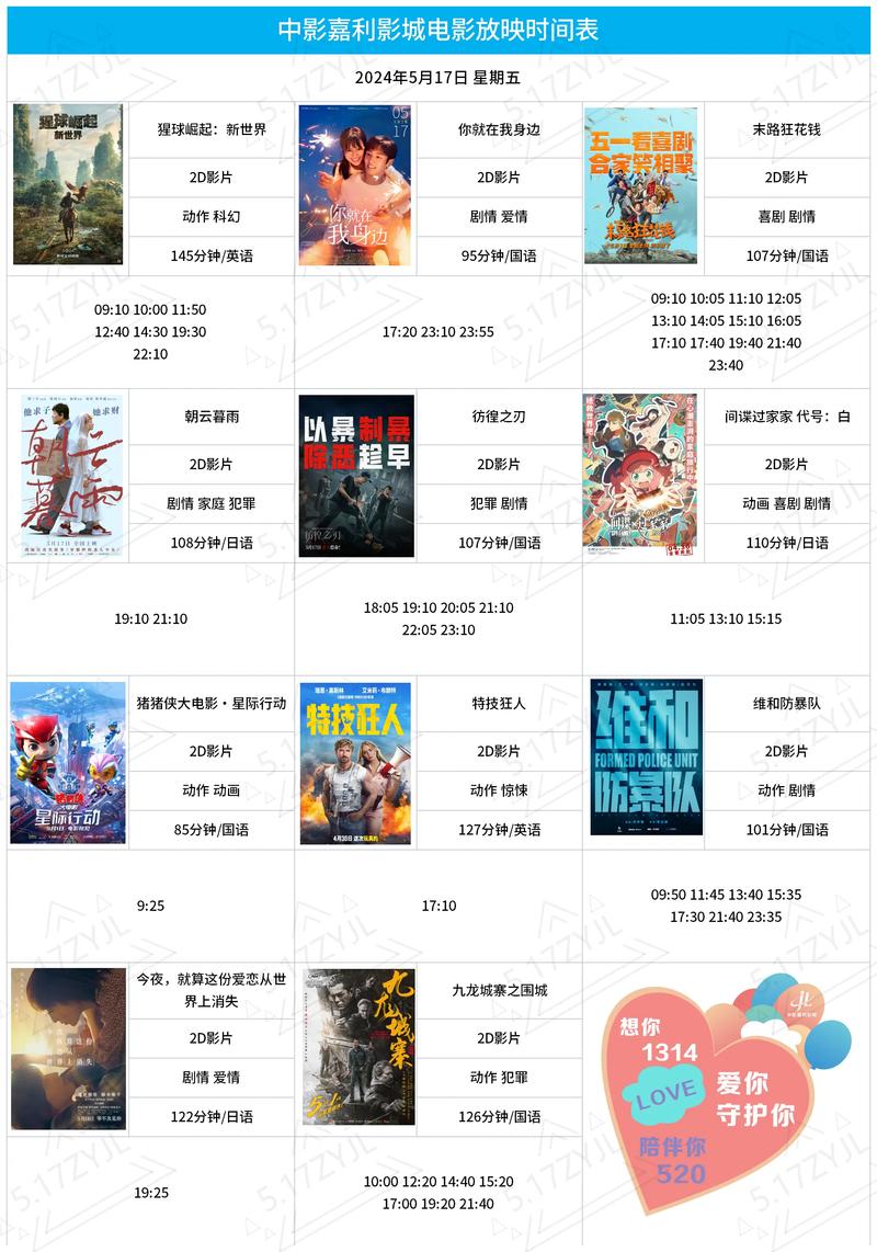 国产九色精品自拍的相关介绍